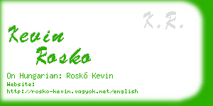 kevin rosko business card